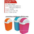 HaiXing most practical plastic waste bin with cat pattern 8L